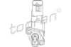 FORD 1005630 Switch, reverse light